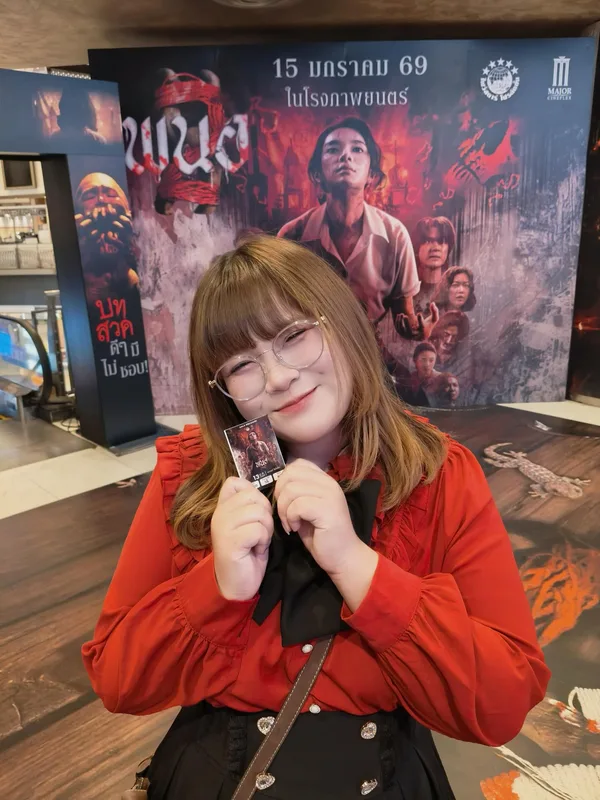 Karin 🔥 2026-01-20_DTvD-B7EoNW